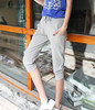 2017 New Fashion Summer Women Casual Harem Pants Female Women Slim Fit Pant Street Long Seven Short Capris Trouser with 4 Colors