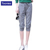 2017 New Fashion Summer Women Casual Harem Pants Female Women Slim Fit Pant Street Long Seven Short Capris Trouser with 4 Colors