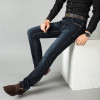 2017 New fashion MENS solid color stretch skinny jeans Feet pants Male casual trousers male pants Tights Men's jeans 2017 New fashion MENS solid color stretch skinny jeans Feet pants Male casual trousers male pants Tights Men's jeans