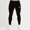 2017 new fashion mens casual pants Top quality Brand clothing sweatpants straight male trousers