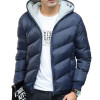 2017 New Fashion Men's Winter Warm Jacket Hooded Slim Casual Coat Cotton-padded Jacket Parka Overcoat Hoodie Thick Coat 2017 New Fashion Men's Winter Warm Jacket Hooded Slim Casual Coat Cotton-padded Jacket Parka Overcoat Hoodie Thick Coat