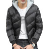 2017 New Fashion Men's Winter Warm Jacket Hooded Slim Casual Coat Cotton-padded Jacket Parka Overcoat Hoodie Thick Coat 2017 New Fashion Men's Winter Warm Jacket Hooded Slim Casual Coat Cotton-padded Jacket Parka Overcoat Hoodie Thick Coat
