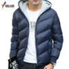 2017 New Fashion Men's Winter Warm Jacket Hooded Slim Casual Coat Cotton-padded Jacket Parka Overcoat Hoodie Thick Coat 2017 New Fashion Men's Winter Warm Jacket Hooded Slim Casual Coat Cotton-padded Jacket Parka Overcoat Hoodie Thick Coat
