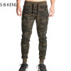 2016 NEW pants Men's gasp workout bodybuilding clothing casual camouflage sweatpants joggers pants skinny trousers 2016 NEW pants Men's gasp workout bodybuilding clothing casual camouflage sweatpants joggers pants skinny trousers