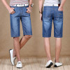 2017 summer new style men's short jeans casual trousers cotton Shorts Thin Denim Jeans Short for Men Jean Shorts