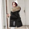 2017 Winter Down Jacket Women Coat Parkas Thickening Female Warm Clothes Fur Collar Outwear Snow Windbreak High Quality M-5XL