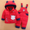 2017 Winter Children Duck Down Jacket Set Pants-Jacket Clothing Baby Jacket Winter Suit Thickened Sets for Boy and Girls 1-3 Yrs 2017 Winter Children Duck Down Jacket Set Pants-Jacket Clothing Baby Jacket Winter Suit Thickened Sets for Boy and Girls 1-3 Yrs