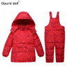 2017 Winter Children boys girls Clothing Sets 90% duck down jacket sets pants-jacket hooded baby boy winter jacket & coat s001 2017 Winter Children boys girls Clothing Sets 90% duck down jacket sets pants-jacket hooded baby boy winter jacket & coat s001