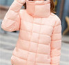 2016 New Autumn Winter Gacket Women Coat Fashion  Female Down Jacket Women Parkas Casual Jackets Inverno Parka Wadded Plus Size