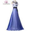 Grace Karin Sleeveless Blue Long Evening Dresses 2017 Abendkleider Sexy Lace Sequins Beading Party Evening Gown for Dinner Night Grace Karin Sleeveless Blue Long Evening Dresses 2017 Abendkleider Sexy Lace Sequins Beading Party Evening Gown for Dinner Night