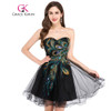 Grace Karin Short Prom Dress 2018 Sexy Black White Peacock Prom Gowns Tulle Robe De Cocktail Special Occasion Dress Ball Gown Grace Karin Short Prom Dress 2018 Sexy Black White Peacock Prom Gowns Tulle Robe De Cocktail Special Occasion Dress Ball Gown