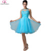 Grace Karin Short Evening Dress Robe De Soiree Courte Tulle Sleeveless Formal Ball Gowns Tutu Pretty Elegant Evening Party Dress Grace Karin Short Evening Dress Robe De Soiree Courte Tulle Sleeveless Formal Ball Gowns Tutu Pretty Elegant Evening Party Dress