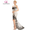 Grace Karin Robe De Soiree Courte Lace Evening Dress Beige Red Chiffon Long Short Front Long Back Evening Dresses Gowns 2017