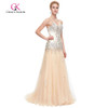 Grace Karin Mermaid Tulle Evening Dress Long 2017 New Arrival Formal Party Gown Sequin Beaded Sleeveless V Neck Evening Dresses Grace Karin Mermaid Tulle Evening Dress Long 2017 New Arrival Formal Party Gown Sequin Beaded Sleeveless V Neck Evening Dresses