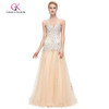 Grace Karin Mermaid Tulle Evening Dress Long 2017 New Arrival Formal Party Gown Sequin Beaded Sleeveless V Neck Evening Dresses Grace Karin Mermaid Tulle Evening Dress Long 2017 New Arrival Formal Party Gown Sequin Beaded Sleeveless V Neck Evening Dresses