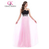 Grace Karin Long Evening Dresses 2017 Sweetheart Black and Pink Beautiful Elegant Night Dinner Dress Formal Evening Party Gowns Grace Karin Long Evening Dresses 2017 Sweetheart Black and Pink Beautiful Elegant Night Dinner Dress Formal Evening Party Gowns