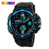 2016 SKMEI Men's LED Digital Watch Men Sports Watches Reloj Fashion Casual Relogio Masculino Clock Outdoor Military Wristwatches