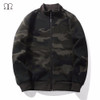 Camouflage Hooded Jacket Men Hoodies 2017 Winter Warm Coat Tracksuit Thick Army Green Sweatshirts Military Fleece Hooded Jacket