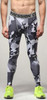 Camouflage fitness pants male tights male high elastic PRO fitness pants quick-drying compression pants