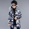 Camouflage 2017 Children's Down Jacket Long Thick Boy Winter Coat Duck Down Kids Winter Jackets for Boy Outerwear Fur Collar