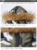Camouflage 2017 Children's Down Jacket Long Thick Boy Winter Coat Duck Down Kids Winter Jackets for Boy Outerwear Fur Collar