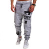 2016 Brand New Men Casual Pants Fashion Cool Sweatpants Outwear Trousers Hip Hop Pants Mens Joggers Pants