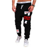 2016 Brand New Men Casual Pants Fashion Cool Sweatpants Outwear Trousers Hip Hop Pants Mens Joggers Pants