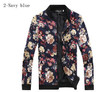 2016 brand Men's Slim jacquard jacket coat autumn fashion leisure wild cardigan stylish floral jacket men