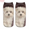 Dulaiduwan Unisex 3D Printed Cotton Socks Lovely Dog Printed Casual Style Low Anklet Socks Women Socks Hosiery Calcetines