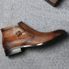 Dumbo Chelsea Boots