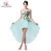 Luxury Cocktail Dresses Grace Karin Peacock Blue Pale Turquoise Short robe de Cocktail Party Dresses High Low coctail Dress 6225