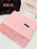 Luxury Brand Scarf Unisex 2016 Female Male Canada Wool Cashmere Scarf Pashmina Tassels Women Men Wrap Warm