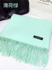 Luxury Brand Scarf Unisex 2016 Female Male Canada Wool Cashmere Scarf Pashmina Tassels Women Men Wrap Warm