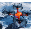 JJRC H12C RC Helicopter RC Drone Quadcopters Dron 2.4G Remote Control Helicopter 4CH 6Axis X5C Aircraft Without Camera