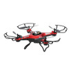 JJR/C JJRC H8DH 2.4G 4CH 6-axis Gyro 5.8G FPV Quadcopter RC Drone With Camera 2.0MP RTF 3D-flip Set-height Mode Function Dron