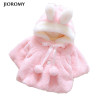 JIOROMY Baby Girl Jackets 2017 Winter Outerwear Et Velour Fabric Garment Lovely Bow Coat for Baby Girls Kids Clothes Clothing