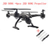 JIN XING DA JXD 509G RC Quadcopter Drone 5.8G FPV With 2.0MP HD Camera Automatic Air Pressure High Headless Mode One Key Return