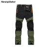 NaranjaSabor 2017 Summer Quick Dry Mens Pants Windproof Trousers Men's Sweatpants Waterproof Army Pants Mens Brand Clothing 4XL