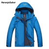 NaranjaSabor 2017 Spring Autumn Mens Jackets Casual Coats Men's Windbreaker Breathable Male Coat Waterproof Mens Brand Clothing