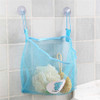NAI YUE polyester Baby Kids Bath Time Tidy Storage Toy Suction Cup Bag Mesh Bathroom Organiser Net