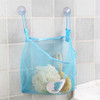 NAI YUE polyester Baby Kids Bath Time Tidy Storage Toy Suction Cup Bag Mesh Bathroom Organiser Net
