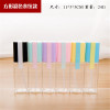 Portable Travel Refillable Perfume Atomizer Bottle For Spray Scent Pump Case Empty Perfume Bottle