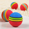 Popular Puppy Dog And Cat Toys Chew Q Rainbow Ball Toys For Cat Pet Products Pet Dog Toys
