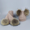 Pompom Hats for Women Raccoon Fur Pompom Hat Scarf Set Girls Boys PomPoms Knitted Beanies Hat Cap Brand Scarves for Women man