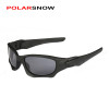 POLARSNOW 2017 Polarized Vintage Sunglasses Men Top Quality Polaroid Brand Sun Glasses Designer Eyewear Oculos Masculino POLARSNOW 2017 Polarized Vintage Sunglasses Men Top Quality Polaroid Brand Sun Glasses Designer Eyewear Oculos Masculino