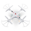 Original Syma X5A-1 (Not X5A) Drone 2.4G 4CH RC Helicopter Quadcopter with No Camera, Aircraft Dron for Novice