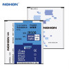Original NOHON Battery No NFC For Samsung GALAXY S4 SIV I9500 I9508 I9505 I9507V B600BE Replacement Batteries Bateria 2600mAh
