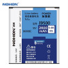 Original NOHON Battery No NFC For Samsung GALAXY S4 SIV I9500 I9508 I9505 I9507V B600BE Replacement Batteries Bateria 2600mAh