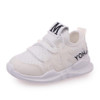KKABBYII Kids Sneakers Autumn Shoes For Girls Breathable Sport Soft Bottom Baby Boys Shoes Kids Running Fashion Girls Sneaker