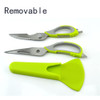 kitchen scissors knife for fish chicken household stainless steel multifunction cutter shears free shipping with magnetic cover